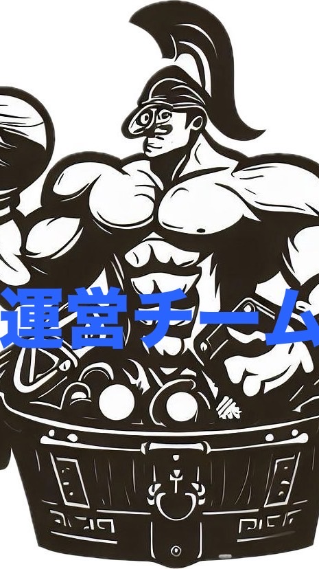 2026 JUMBO SPORTS 運営チームメンバー
