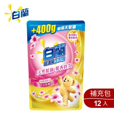 • 含馨香精華，萃取植物精油 • 去除99種污漬 • 消臭因子，去除異味 • 安心無添加 磷與螢光劑