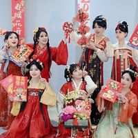 ​藝窩瘋｜古典舞修仙班（練功）群
