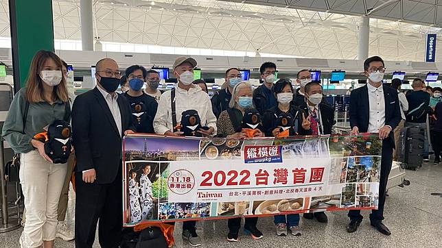 台灣放寬旅行團入境後首團出發團友 團費增一成 商台新聞 Line Today