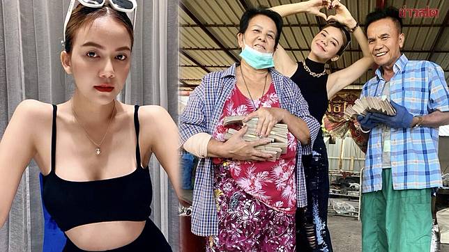 เงินเป็นฟ่อน2