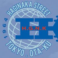 萩中商店街