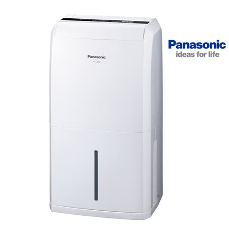 【Panasonic國際】6L 專用型除濕機 F-Y12EM