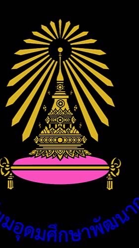 RoV พลศึกษา