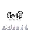 騎士A推しの集まり𓂃◌𓈒𓐍(元メン推しの人もいる)