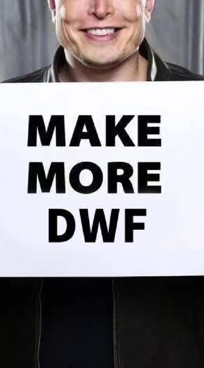 幣王DWF向前衝