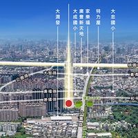 《三本仁和社區討論交流群》