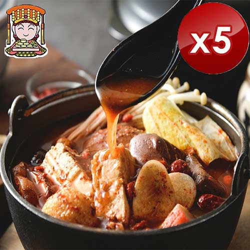 【商品特色】※雲林在地知名排隊老店※老師傅獨門配方※中藥熬煮 不燒喉 不燒胃 吃完不會口乾舌燥雲林30年老店,用老師傅獨門傳授配方,以慢火熬煮成濃縮湯汁.只要加入清水稀釋,即變成美味的麻辣鍋底,再依個