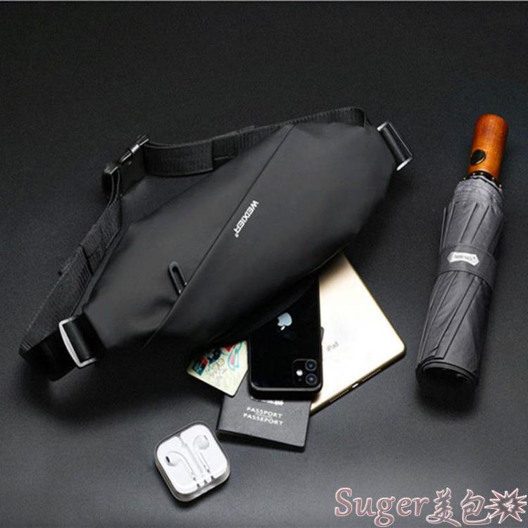 腰包男 新款多功能斜背包運動休閒胸包男士時尚側背包手機包跑步腰包 suger 【全館9折+再享5%回饋】+【 保固一年】+【單筆訂單滿900元立減100元】
