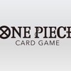 ワンピースカードゲーム　【海賊道】リモート対戦広場