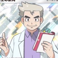 ポケポケ トレード専用オープンチャット