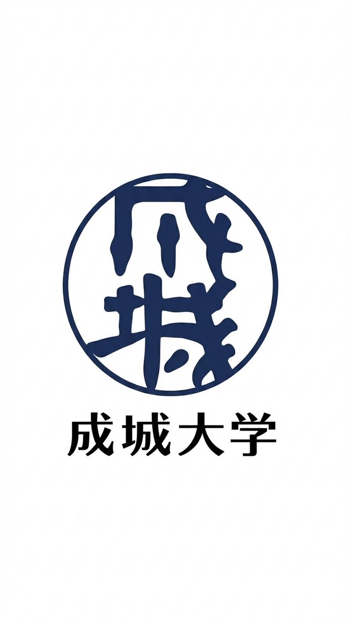【2026年度】春から成城🌸
