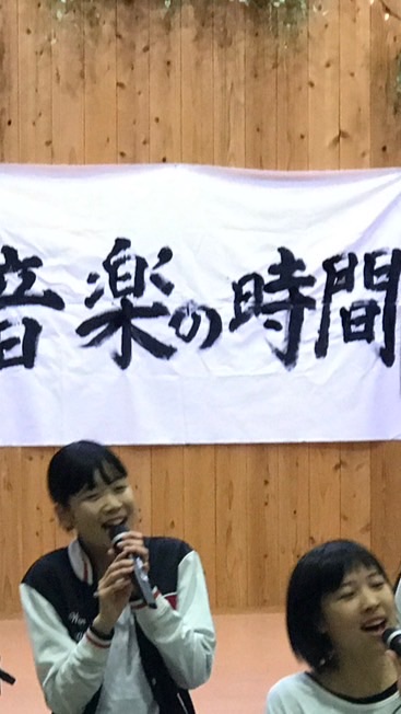 音楽の時間500project🎶
