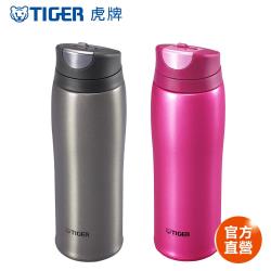 ◎■ 時尚曲線瓶/4.7cm廣口設計|◎■ 彈蓋式安全防漏方便飲用/內容器不鏽鋼原材無氟素|◎■ 保冰保溫效果佳品牌:TIGER虎牌種類:杯瓶組合組合說明:MCB-H048雙杯組杯蓋型態:彈蓋可鎖功能