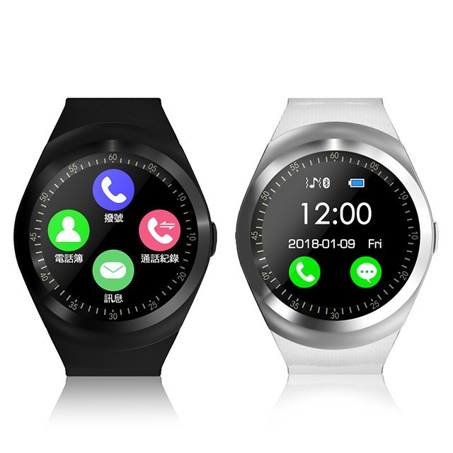 【2018年高注目度新品】- W9藍芽觸控智慧手錶 (支援Android 安卓版本4.4以上，iphone不支援) 必買特點! 兼具手錶（有計步，鬧鐘、碼錶）及智慧手錶功能 藍芽撥號、可觸控 內建喇叭