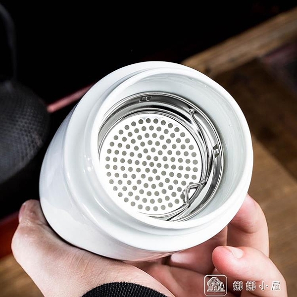 陶瓷保溫杯青花瓷雙層內膽茶杯男女辦公杯便攜帶蓋過濾網泡茶水杯