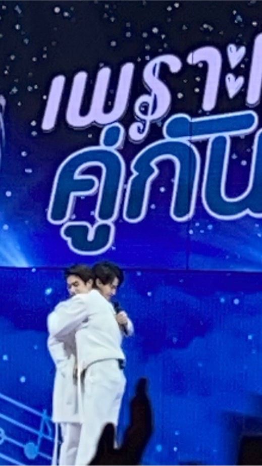 OpenChat ช่วย JustPaan หั่นบัตรหน่อยค้าบบ พลีสส