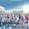 学マスPの集い