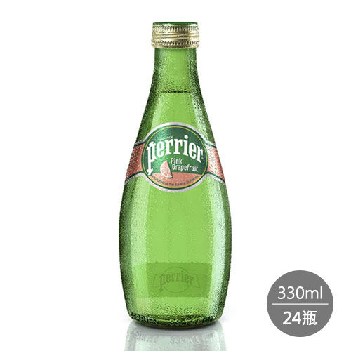 【法國Perrier】氣泡天然礦泉水-葡萄柚口味 玻璃瓶(330ml) x 24瓶/箱