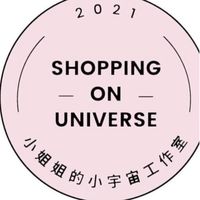 小姐姐的小宇宙工作室