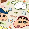 Shinchan Family ตอบคำถามชินจังคั้บบ🫶🏻🫧