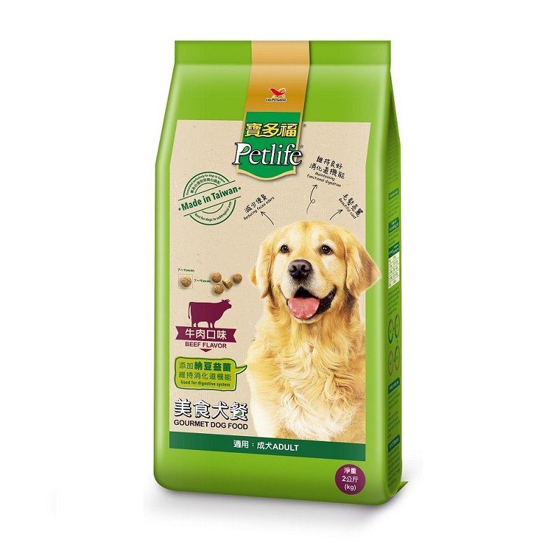 ※ 製造日期與有效期限，商品成分與適用注意事項皆標示於包裝或產品中※ 本產品網頁因拍攝關係，圖檔略有差異，實際以廠商出貨為主※ 本產品文案若有變動敬請參照實際商品為準