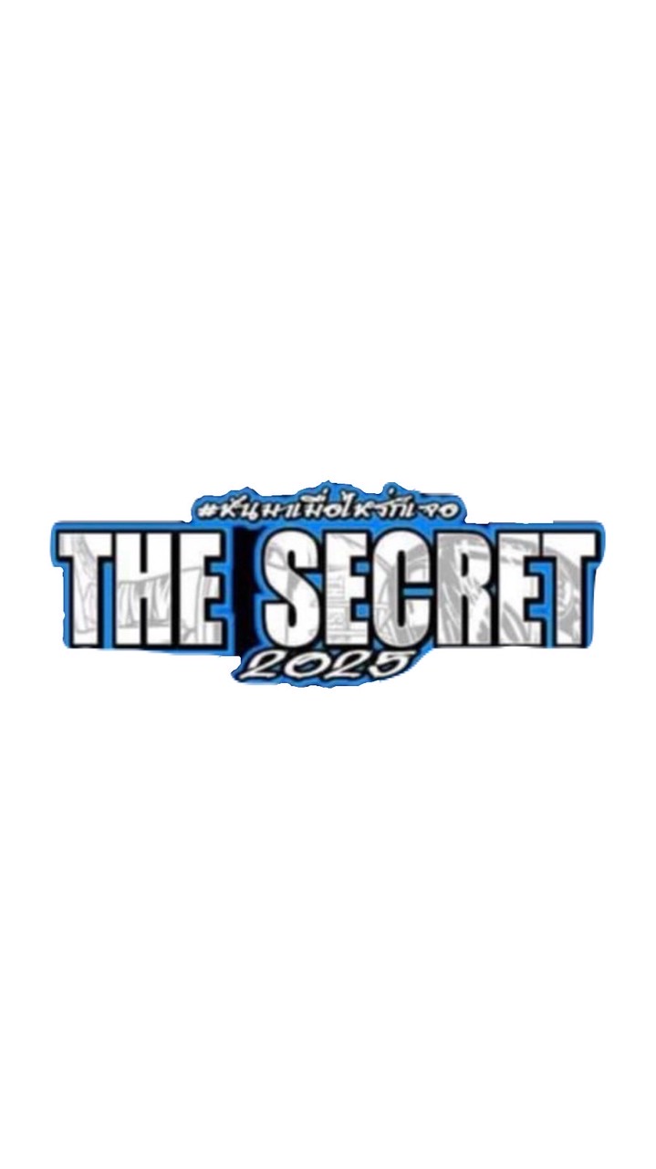 The Secret
