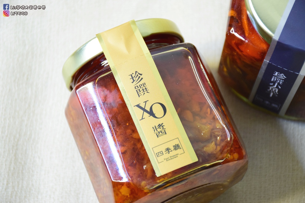 苑裡美食-DSC_0207 (2)Liz開懷大笑看世界.JPG