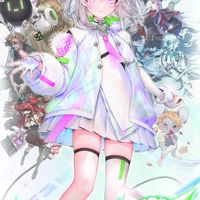チュウニズム初心者の会