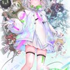 チュウニズム初心者の会