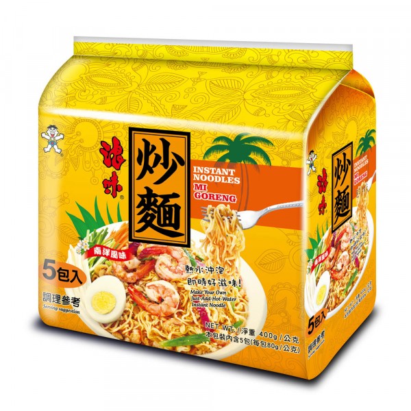 甜點, 零食, 下午茶, 零嘴, 好吃, 便宜, 團購, 熱門, 進口, 人氣, ,普渡,彭派,下午茶, 團購, 夾心, 食品, 零食, 餅乾, 中秋節, 中元節, 中元必拜零嘴飲品,團媽,請客,同樂