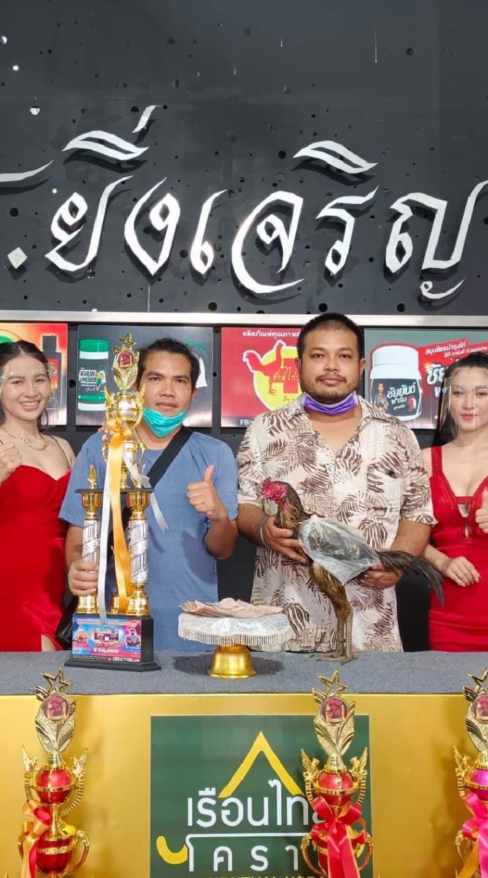 อู่ช่างเบสท์ พม่าเบอร์แข้ง