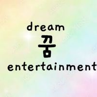 ☆dream entertainment☆