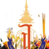 งานวันลอยกระทง ม.1
