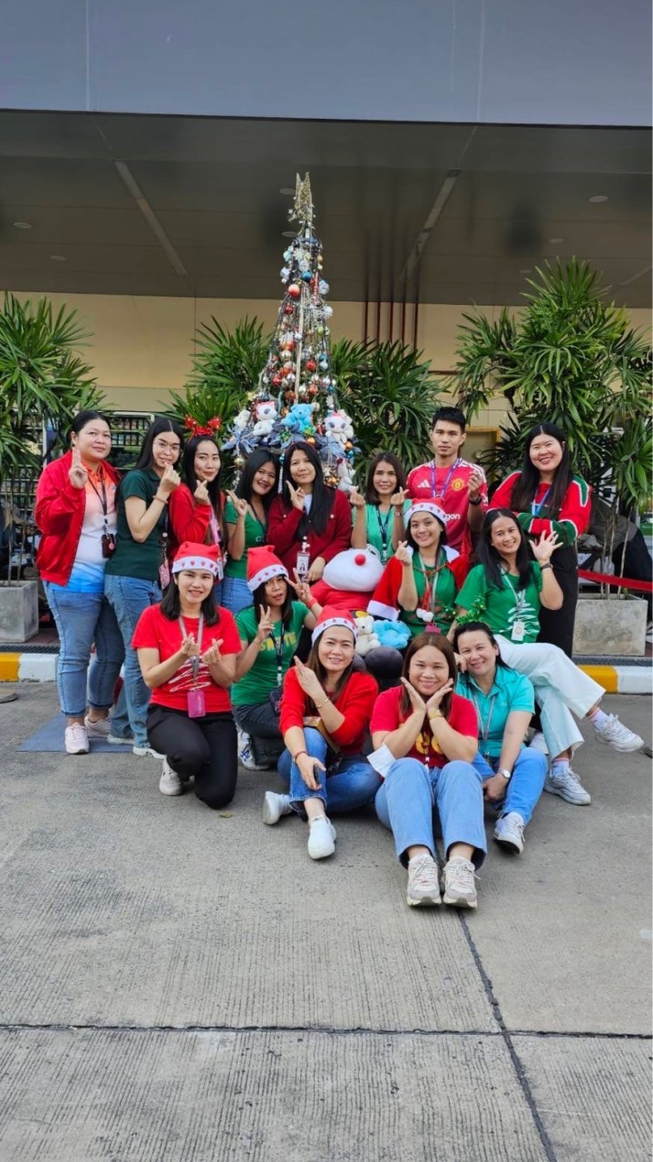 สังสรรค์หมู่เฮา