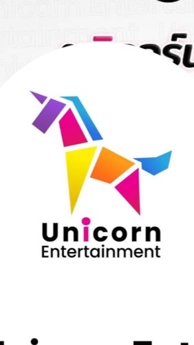 UnicornX