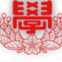 日本大学国際関係学部