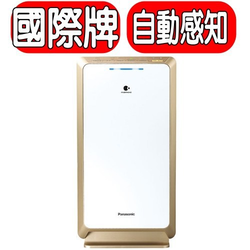 《蝦皮商城》陸續上架中，若有問題歡迎來電！客服電話：0906-772230上班時間：週一~五 9:00~12:00 [中午休息] 13:30~22:00週六、日 12:30~20:00◆產品保固◆ 本