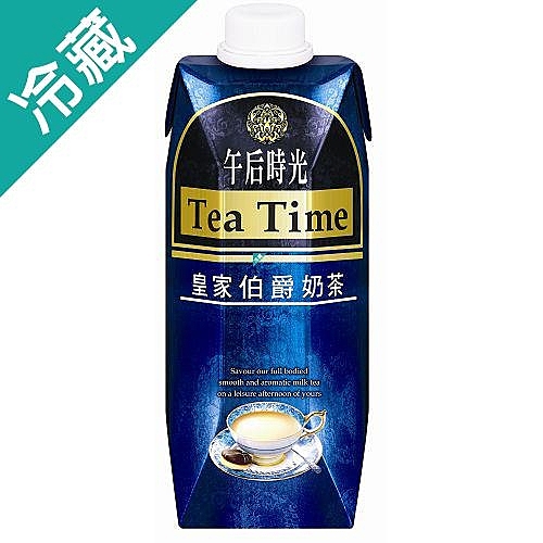 ★英國皇室下午茶的經典搭配★紅茶、佛手柑與牛奶的完美組合口感清新★比照英國皇室奶茶的調配