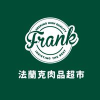 法蘭克信義-好康團