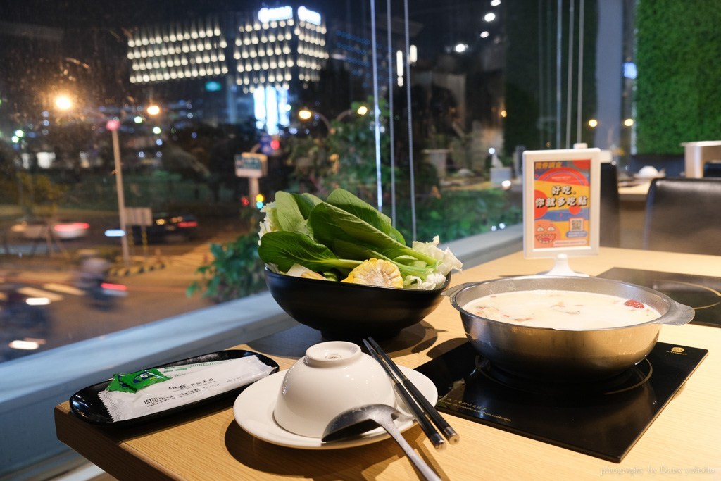 肉多多, 肉多多火鍋, 肉多多消費方式, 肉多多生日肉蛋糕, 台南壽星優惠, 台南生日肉蛋糕, 肉多多台南, 肉多多報炒鍋