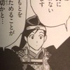 飛鳥、奈良、平安、鎌倉、百人一首好きの部屋！！(関係ない話OK)