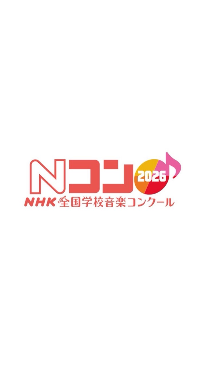 中学生合唱部‼️