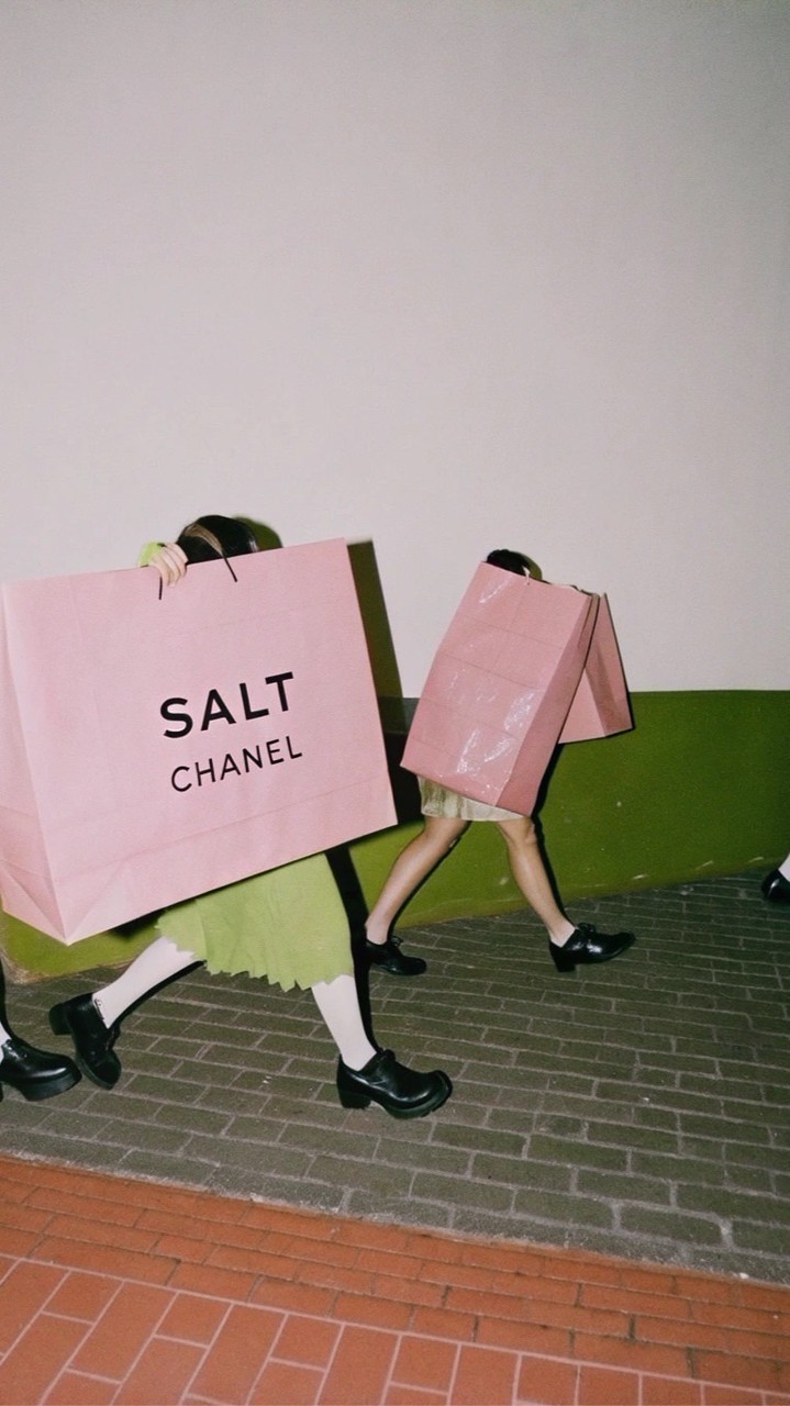 老香好Salt Chanel Vintage