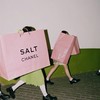 老香好Salt Chanel Vintage