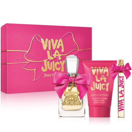 Juicy Couture Viva La Juicy 香氛禮盒(淡香精50ml+身體乳125ml+隨行香氛10ml)