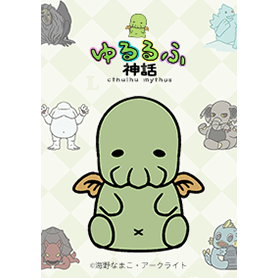 新着着せかえピックアップ ピックアップ Line Store