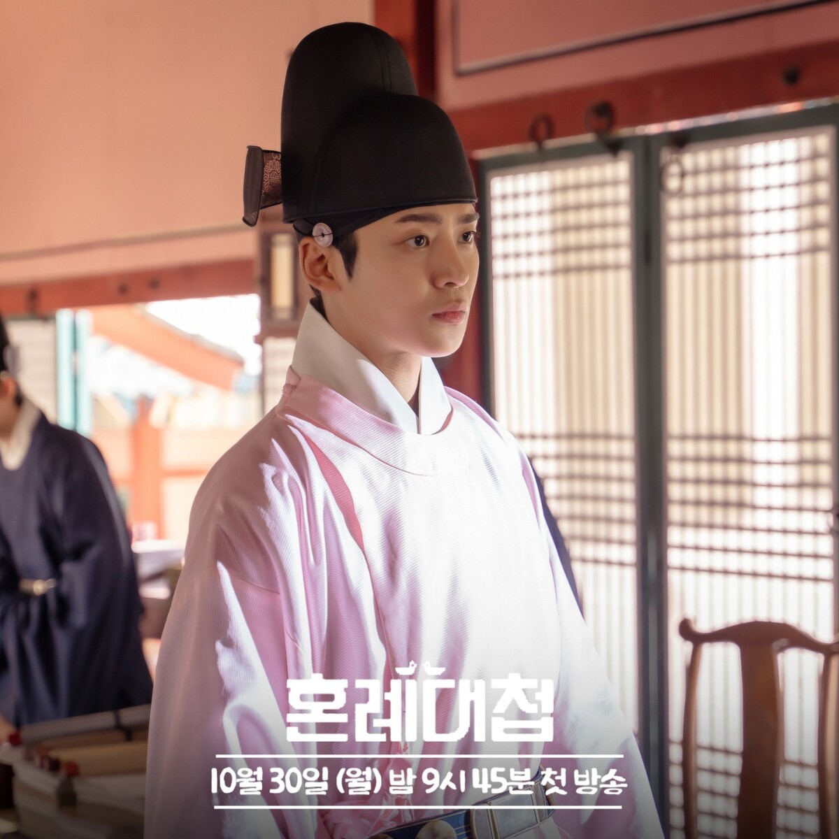 10月開播韓劇！車銀優《犬系戀人》、《大力女子姜南順》太期待，秀智&amp;amp;amp;amp;朴恩斌要回歸了