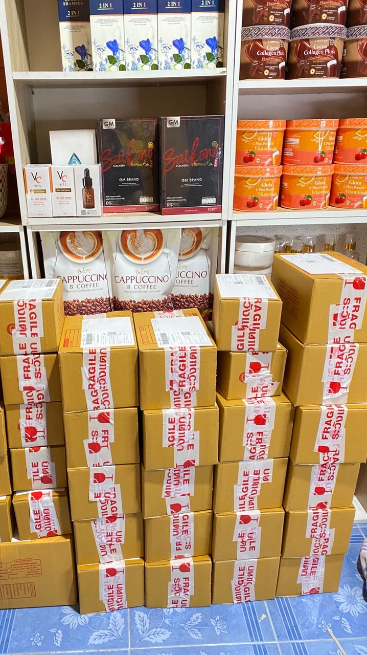 เป่าปี่ shop