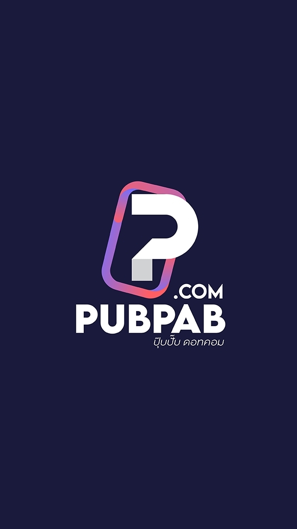 ไอโฟนราคาส่ง - Pubpab.com